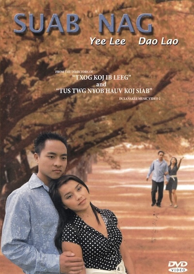 Suab Nag Movie Poster